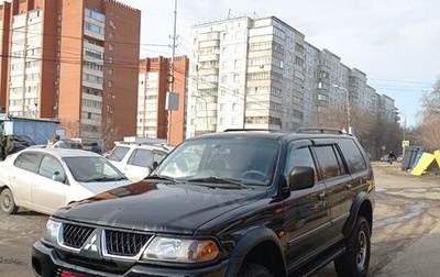 Mitsubishi Pajero Sport II рестайлинг, 2003 год, 1 250 000 рублей, 1 фотография