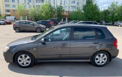 KIA Cerato I, 2006 год, 450 000 рублей, 1 фотография