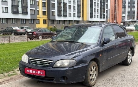 KIA Spectra II (LD), 2008 год, 120 000 рублей, 1 фотография