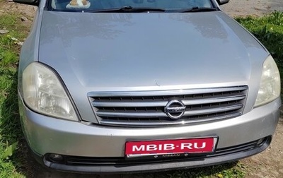 Nissan Teana, 2003 год, 470 000 рублей, 1 фотография
