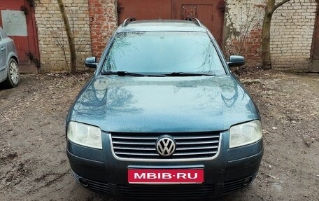 Volkswagen Passat B5+ рестайлинг, 2001 год, 400 000 рублей, 1 фотография