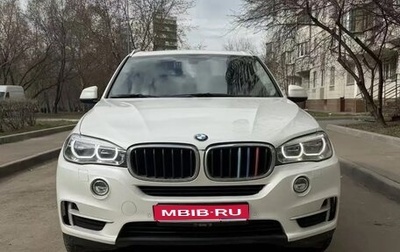BMW X5, 2017 год, 3 200 000 рублей, 1 фотография