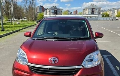 Toyota Passo III, 2021 год, 1 035 000 рублей, 1 фотография
