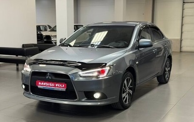 Mitsubishi Lancer IX, 2014 год, 970 000 рублей, 1 фотография