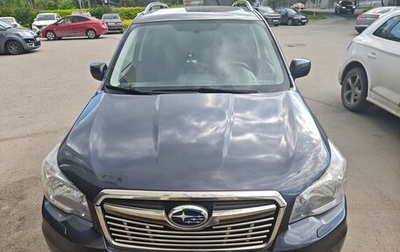 Subaru Forester, 2014 год, 1 750 000 рублей, 1 фотография
