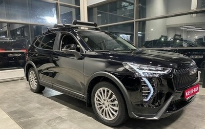 Haval Jolion, 2026 год, 2 649 000 рублей, 1 фотография