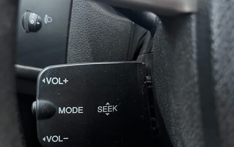 Ford Focus II рестайлинг, 2006 год, 430 000 рублей, 20 фотография