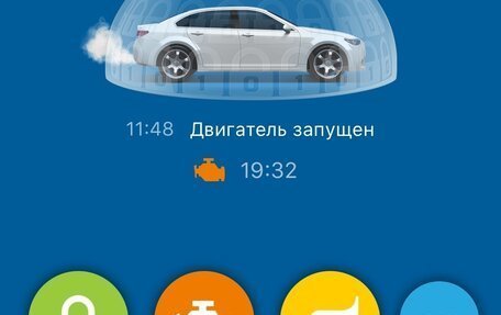 Hyundai Solaris II рестайлинг, 2013 год, 870 000 рублей, 12 фотография