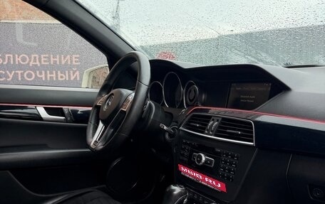 Mercedes-Benz C-Класс, 2011 год, 1 180 000 рублей, 9 фотография