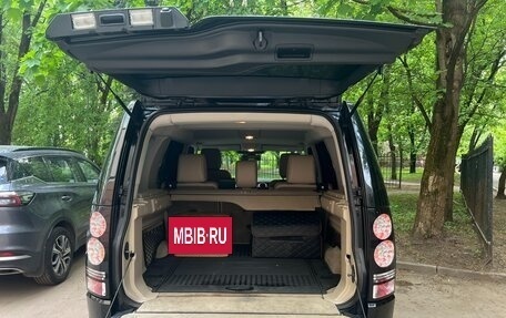 Land Rover Discovery IV, 2014 год, 2 400 000 рублей, 10 фотография