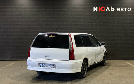 Mitsubishi Lancer IX, 2002 год, 370 000 рублей, 2 фотография