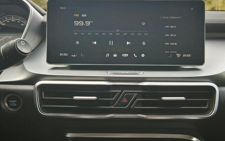 Geely Coolray I, 2021 год, 1 610 000 рублей, 16 фотография