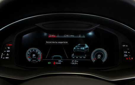 Audi Q8 I, 2023 год, 9 600 000 рублей, 12 фотография