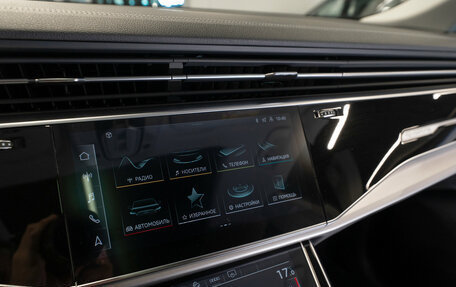 Audi Q8 I, 2023 год, 9 600 000 рублей, 21 фотография