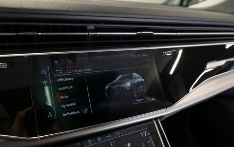 Audi Q8 I, 2023 год, 9 600 000 рублей, 23 фотография