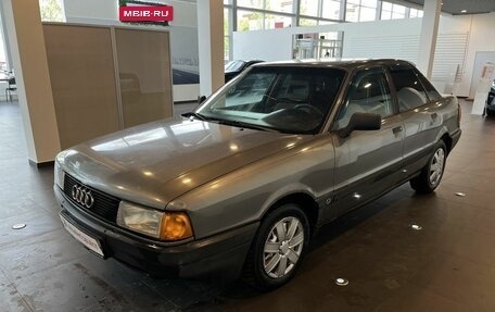 Audi 80, 1988 год, 117 000 рублей, 7 фотография