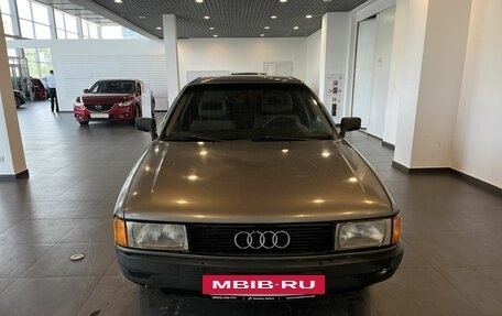 Audi 80, 1988 год, 117 000 рублей, 8 фотография