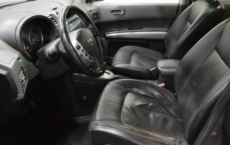 Nissan X-Trail, 2008 год, 861 000 рублей, 11 фотография