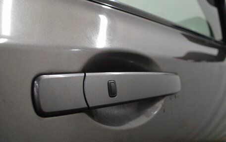 Nissan X-Trail, 2008 год, 861 000 рублей, 20 фотография