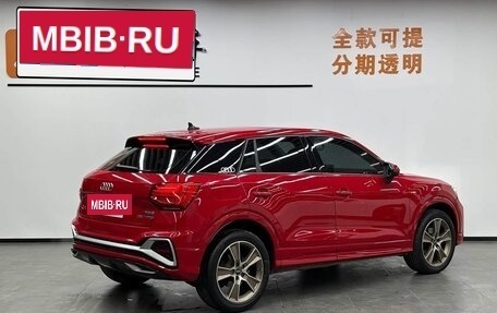 Audi Q2 I, 2022 год, 1 850 023 рублей, 4 фотография