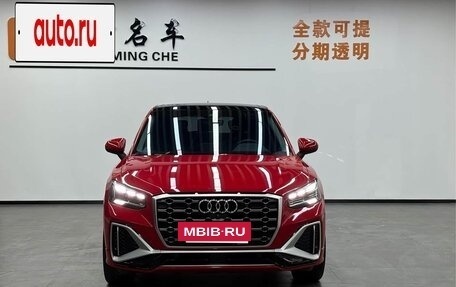 Audi Q2 I, 2022 год, 1 850 023 рублей, 2 фотография