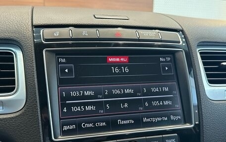 Volkswagen Touareg III, 2015 год, 3 499 000 рублей, 13 фотография