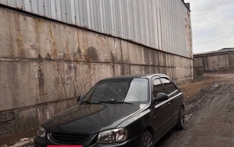 Hyundai Accent II, 2006 год, 400 000 рублей, 2 фотография