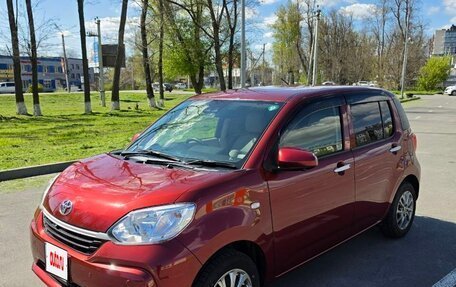 Toyota Passo III, 2021 год, 1 035 000 рублей, 2 фотография