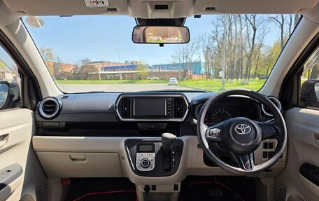 Toyota Passo III, 2021 год, 1 035 000 рублей, 8 фотография