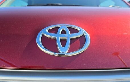 Toyota Passo III, 2021 год, 1 035 000 рублей, 18 фотография
