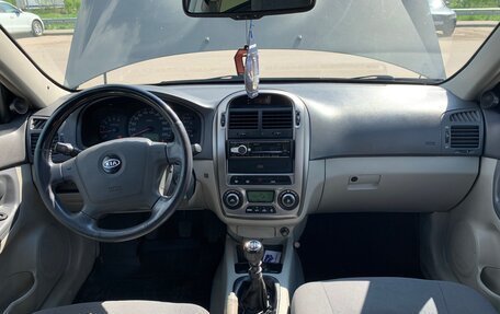 KIA Cerato I, 2006 год, 450 000 рублей, 12 фотография