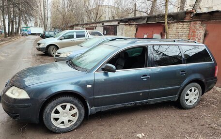 Volkswagen Passat B5+ рестайлинг, 2001 год, 400 000 рублей, 2 фотография