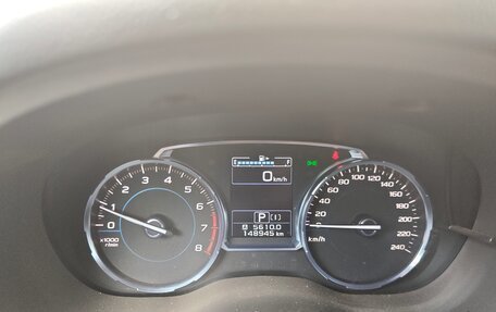 Subaru Forester, 2014 год, 1 750 000 рублей, 6 фотография