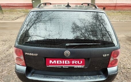 Volkswagen Passat B5+ рестайлинг, 2001 год, 400 000 рублей, 5 фотография