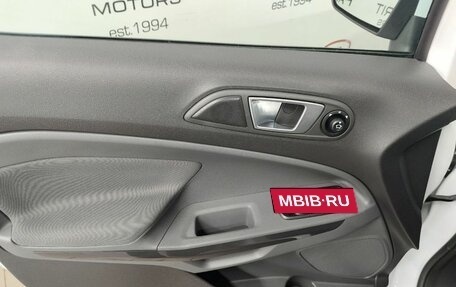 Ford EcoSport, 2016 год, 1 099 000 рублей, 8 фотография
