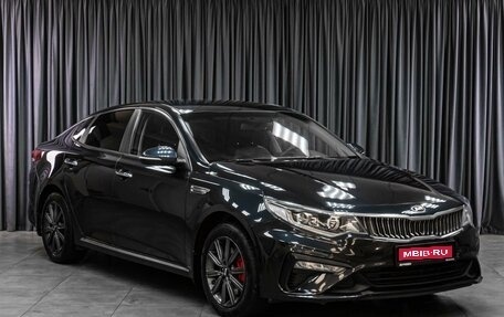 KIA Optima IV, 2018 год, 1 449 000 рублей, 1 фотография