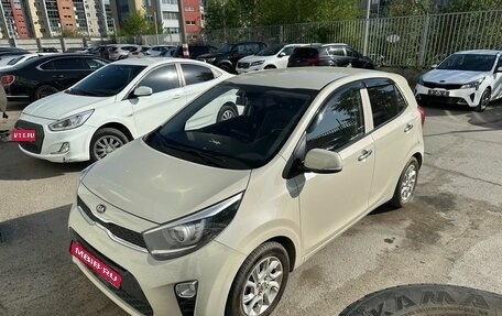 KIA Picanto III рестайлинг, 2019 год, 1 549 990 рублей, 1 фотография