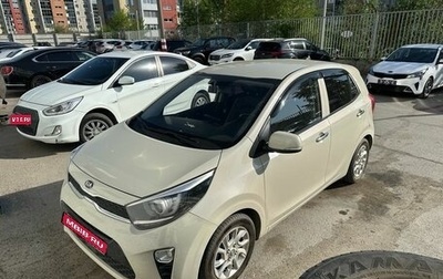 KIA Picanto III рестайлинг, 2019 год, 1 549 990 рублей, 1 фотография