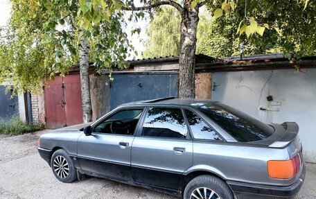 Audi 80, 1990 год, 230 000 рублей, 1 фотография