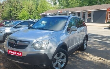 Opel Antara I, 2011 год, 745 000 рублей, 1 фотография