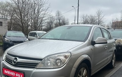 Opel Astra H, 2012 год, 850 000 рублей, 1 фотография