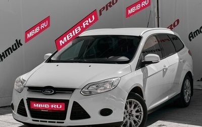 Ford Focus III, 2013 год, 755 000 рублей, 1 фотография