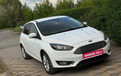 Ford Focus III, 2017 год, 1 190 000 рублей, 1 фотография