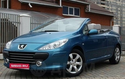 Peugeot 307 I, 2006 год, 650 000 рублей, 1 фотография