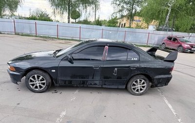 Mitsubishi Galant VIII, 1998 год, 120 000 рублей, 1 фотография
