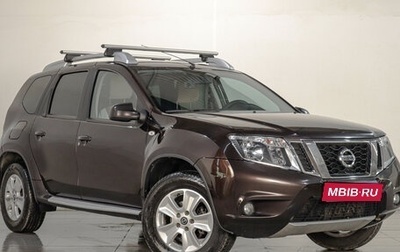 Nissan Terrano III, 2020 год, 1 599 000 рублей, 1 фотография