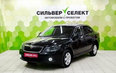 Skoda Octavia, 2013 год, 620 000 рублей, 1 фотография