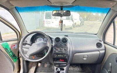 Daewoo Matiz I, 2014 год, 160 000 рублей, 1 фотография