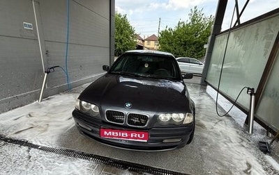 BMW 3 серия, 2000 год, 310 000 рублей, 1 фотография