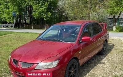 Mitsubishi Lancer IX, 2005 год, 300 000 рублей, 1 фотография